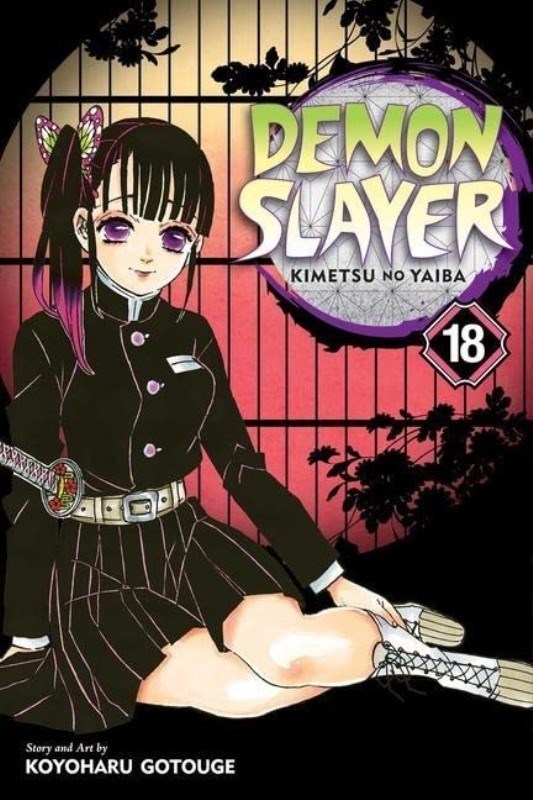 تصویر  Demon slayer 18 (غیر اورجینال)