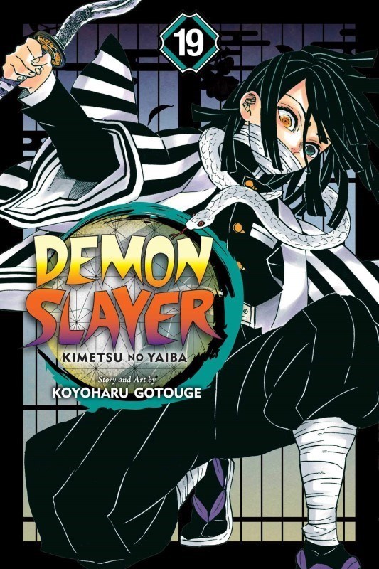 تصویر  Demon slayer 19 (غیر اورجینال)