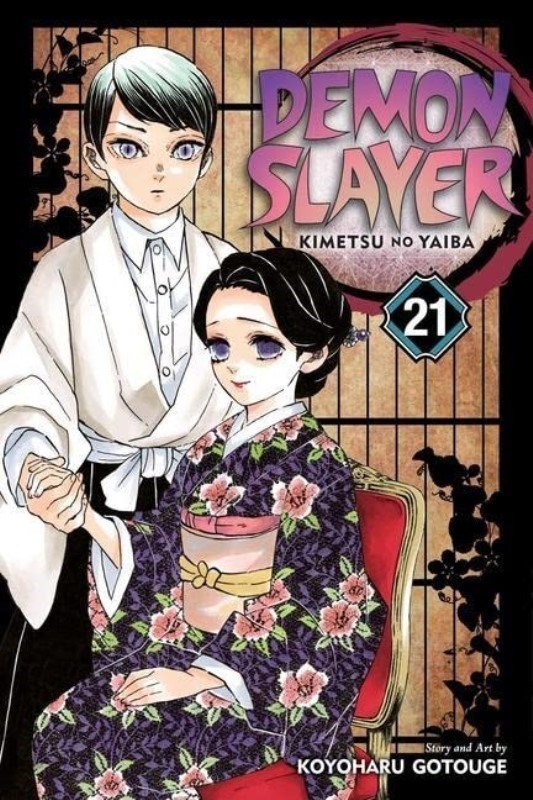 تصویر  Demon slayer 21 (غیر اورجینال)