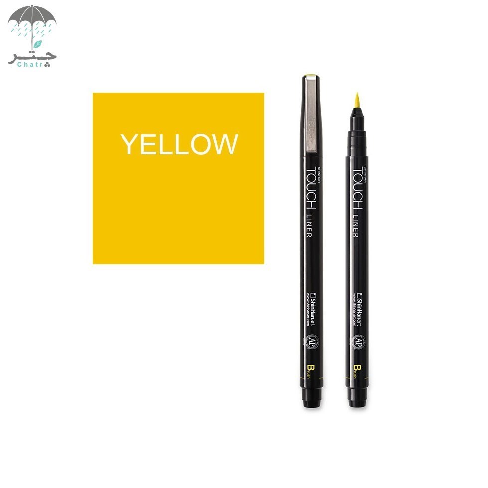 تصویر  راپید تاچ مدل براش رنگ Yellow کد 4300300