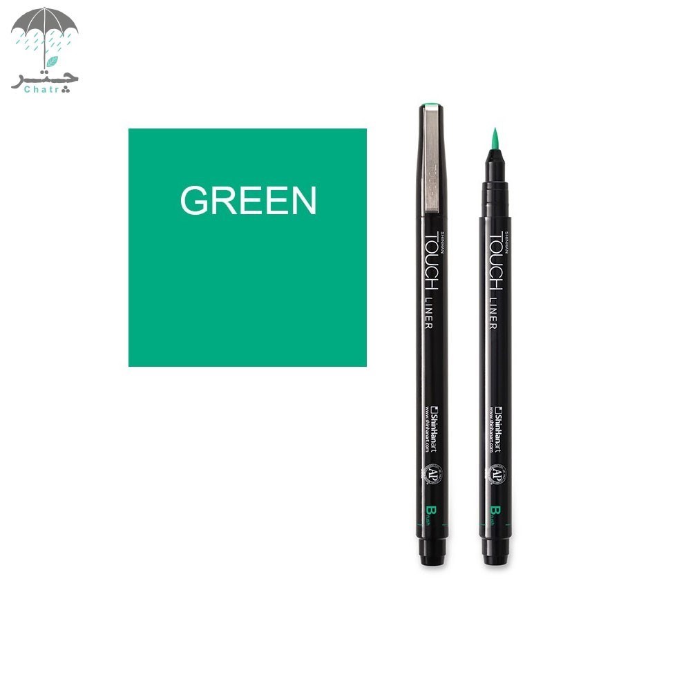 تصویر  راپید تاچ مدل براش رنگ Green کد 4300400