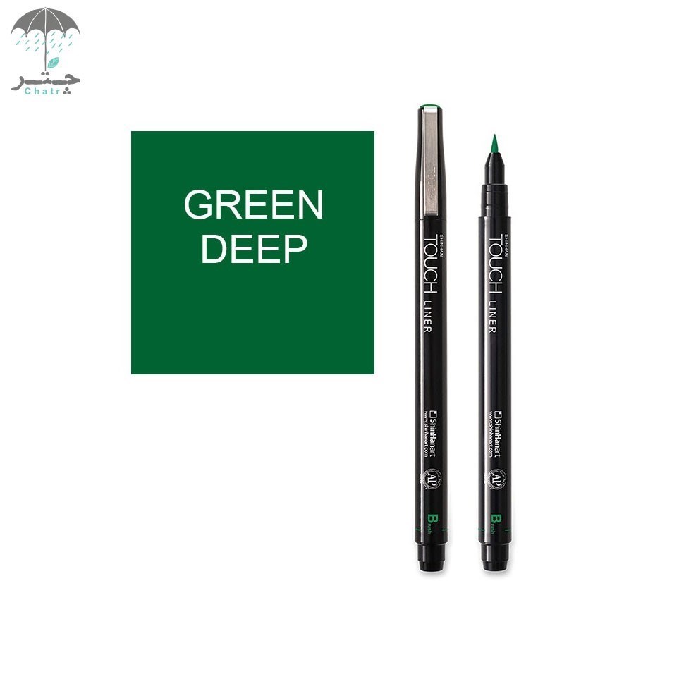 تصویر  راپید تاچ مدل براش رنگ Green deep کد 4300900