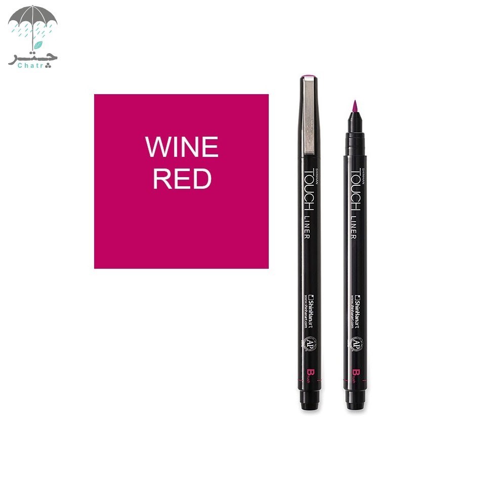 تصویر  راپید تاچ مدل براش رنگ Wine red کد 4300800