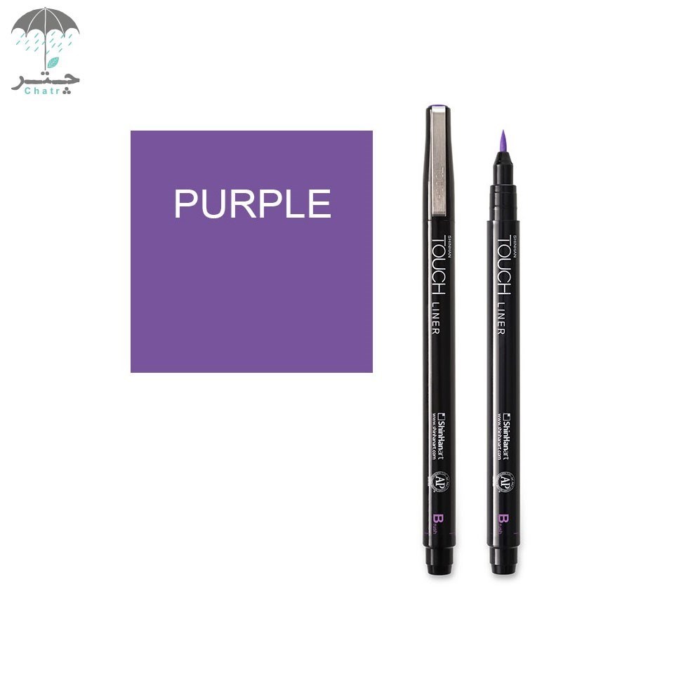 تصویر  راپید تاچ مدل براش رنگ Purple کد 4300600