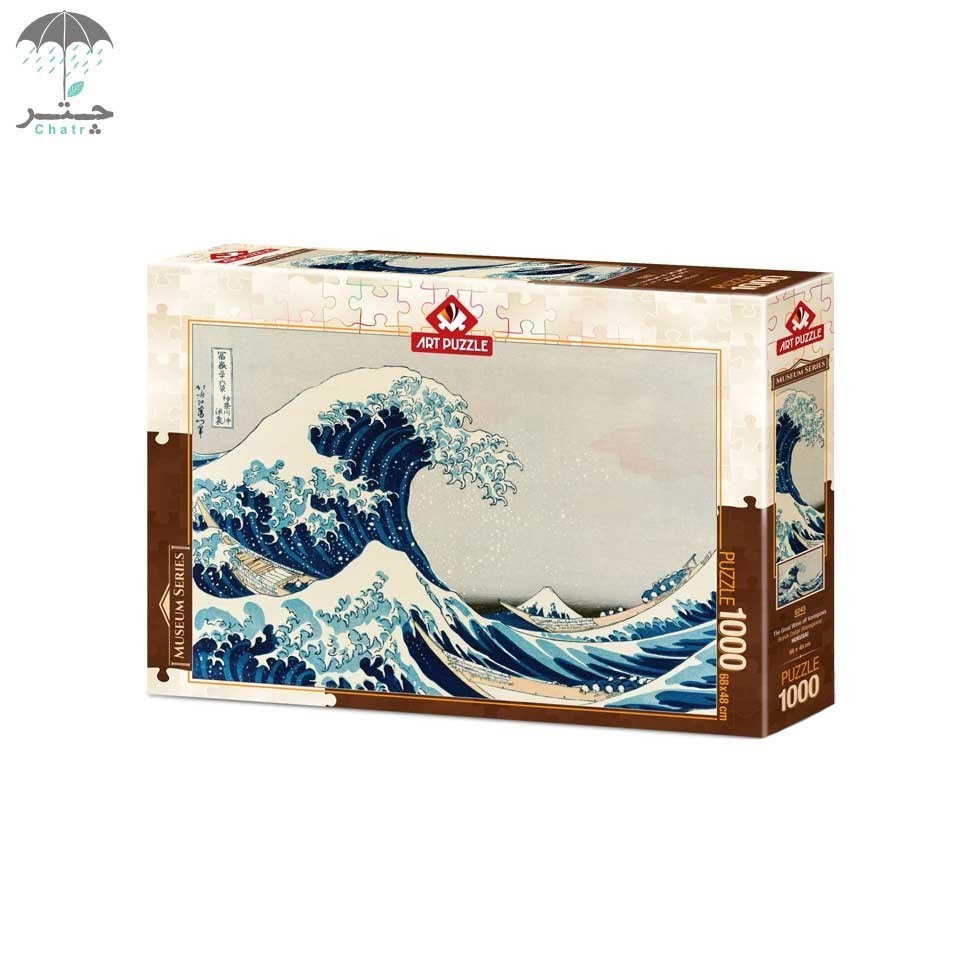 تصویر  پازل آرت پازل 1000 تکه طرح The great wave off kanagawa کد 5243