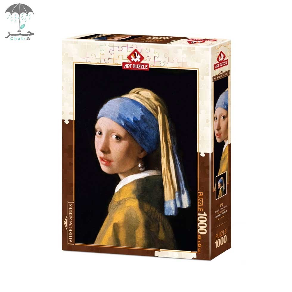 تصویر  پازل آرت پازل 1000 تکه طرح Girl with a pearl earring کد 5242