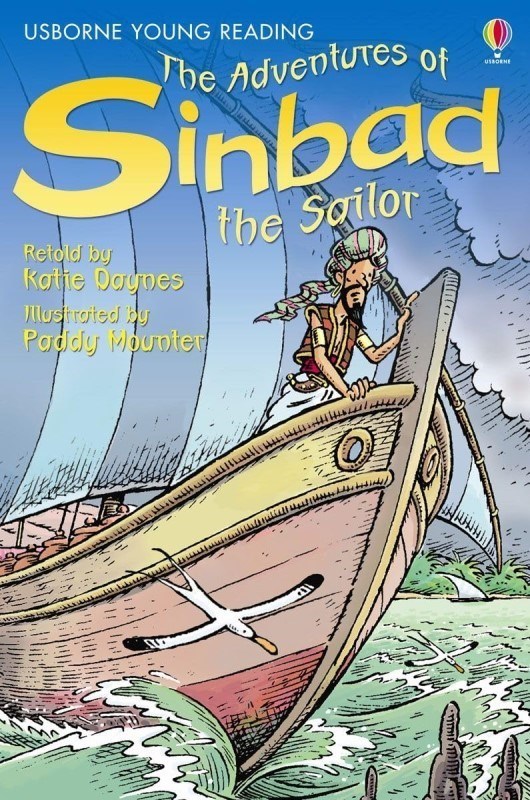 تصویر  The Adventures of Sinbad the Sailor