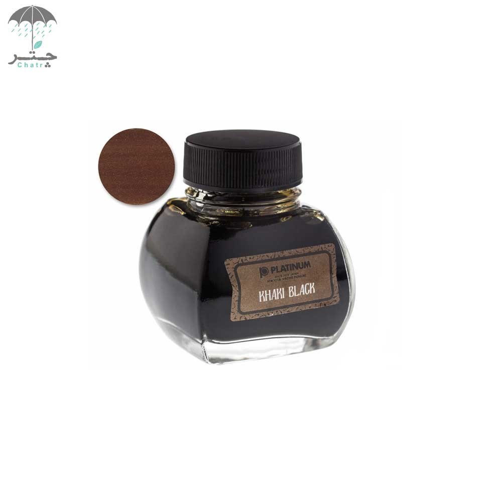 تصویر  جوهر خودنویس پلاتینوم مدل classic ink رنگ مشکی خاکی 60 میل