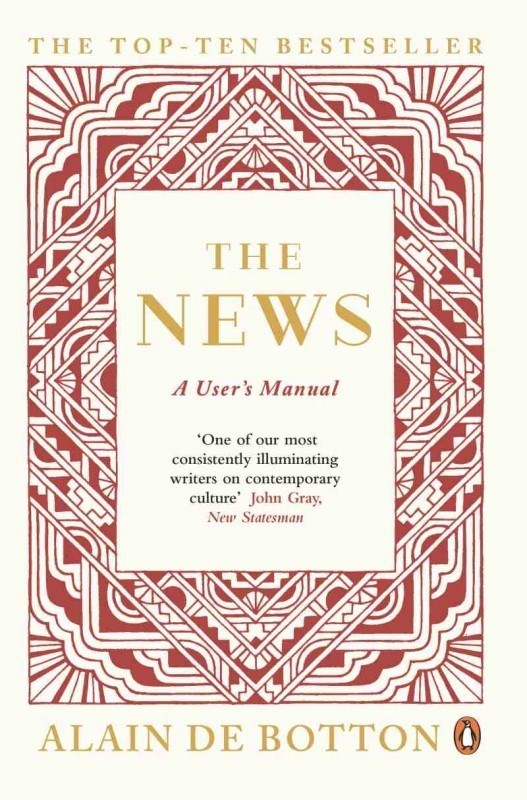 تصویر  The News A Users Manual (غیر اورجینال)