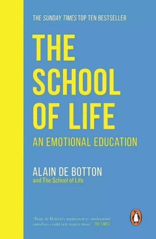 تصویر  The School of life (غیر اورجینال)