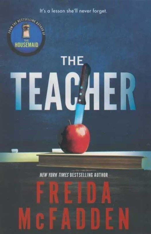 تصویر  The Teacher (غیر اورجینال)