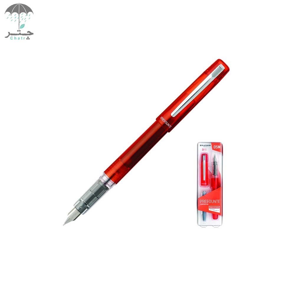 تصویر  خودنویس پلاتینوم مدل پروفونته رنگ نارنجی کد (PPF800) 69