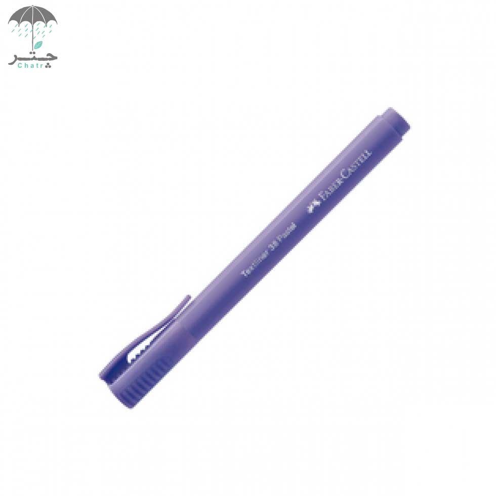 تصویر  هایلایتر فابر کاستل یاسی پاستلی کد 158229