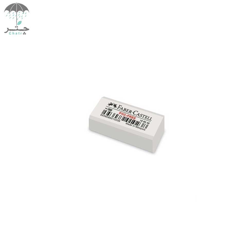 تصویر  پاک‌کن فابر کاستل سایز کوچک سفید (کد 188648)