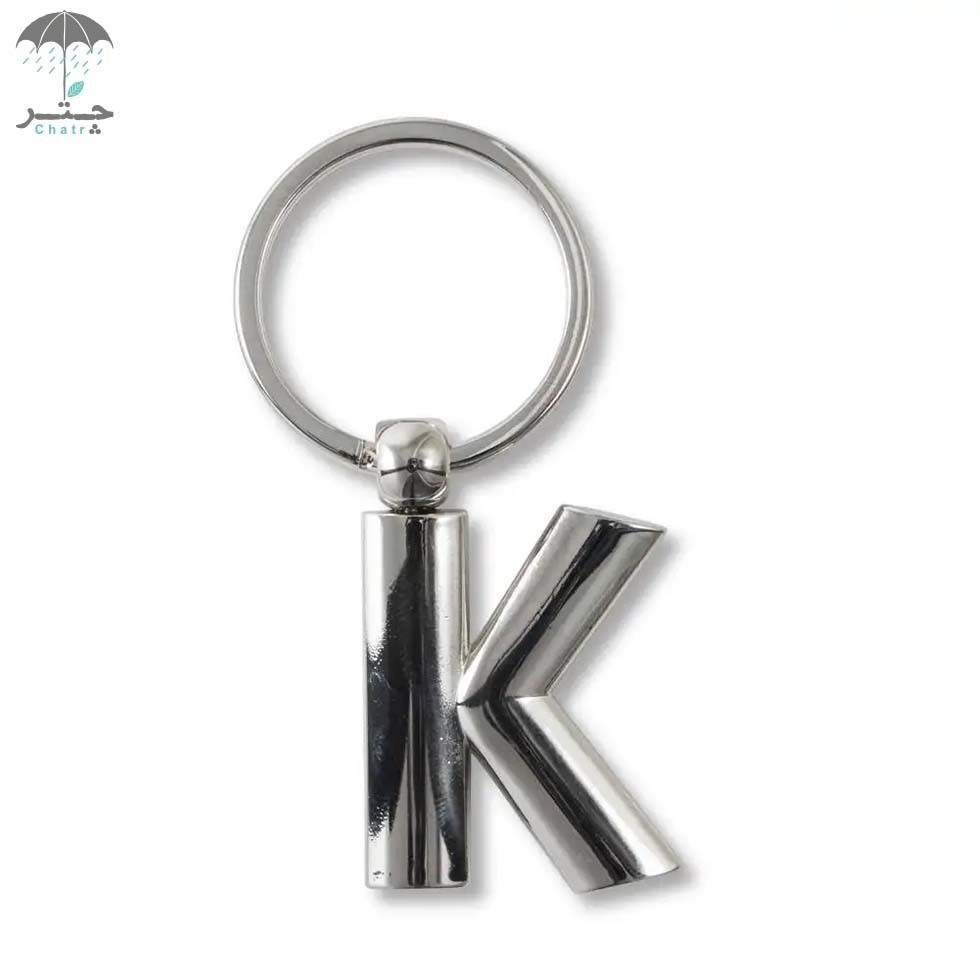 تصویر  جاکلیدی فلزی If حرف K کد 47411