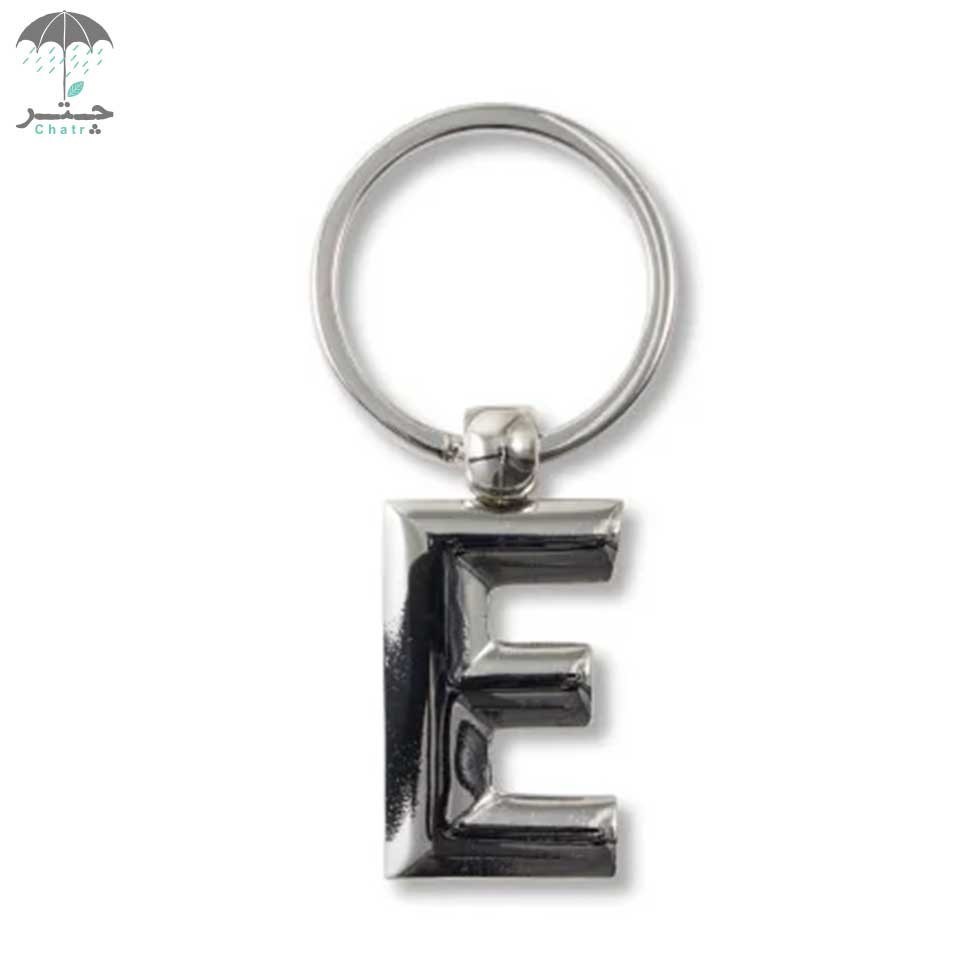 تصویر  جاکلیدی فلزی If حرف E کد 47405
