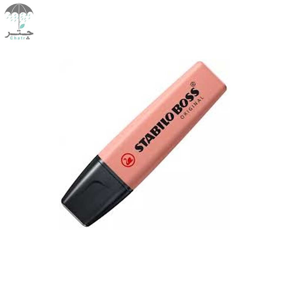 تصویر  هایلایتر استبیلو مدل Boss کد 70175