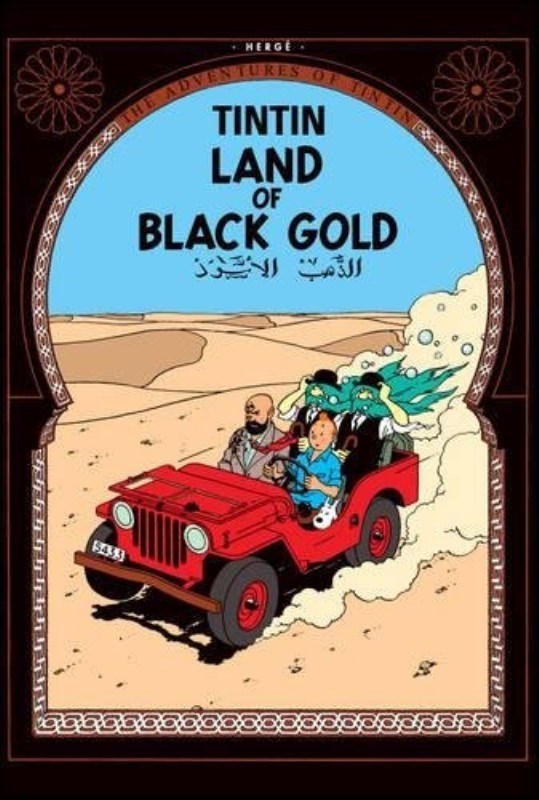 تصویر  Land of Black Gold (the adventures of tintin)